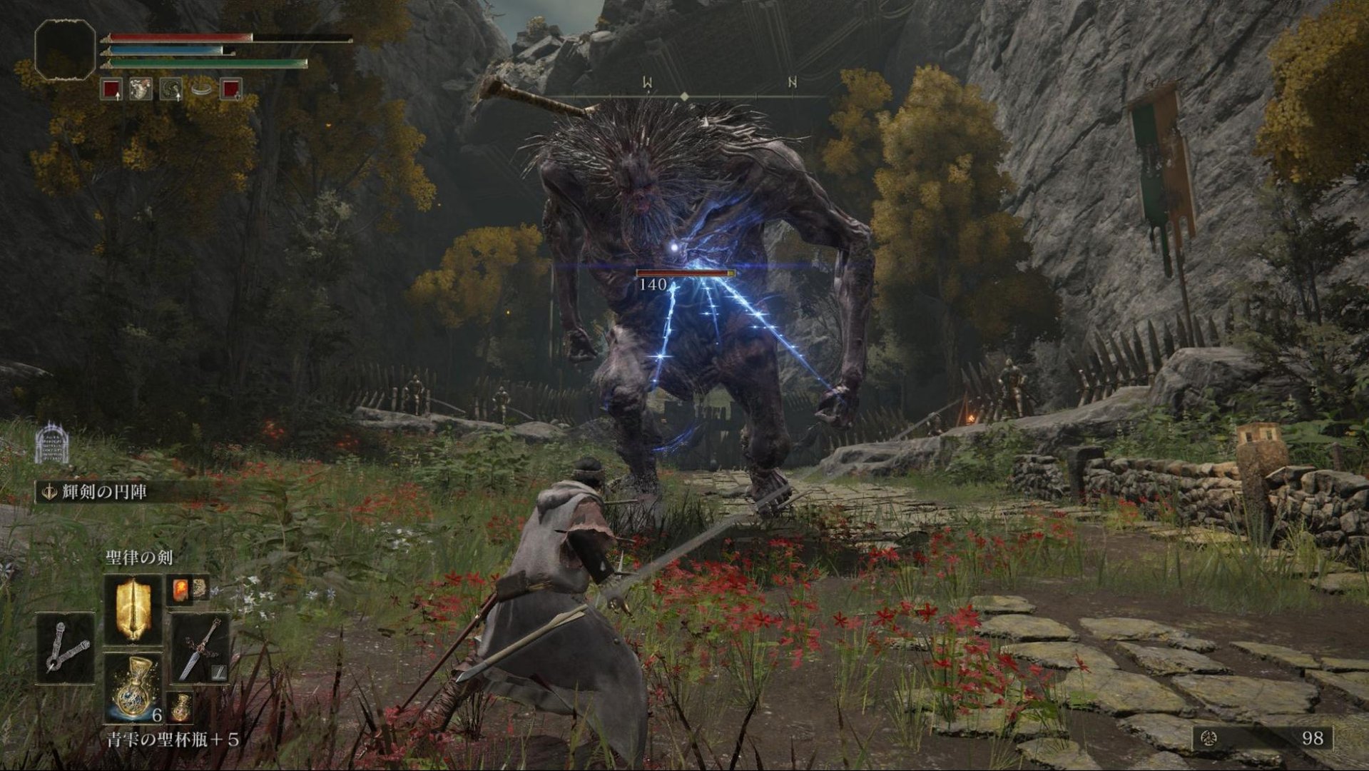 空洞骑士 完整版 截图15