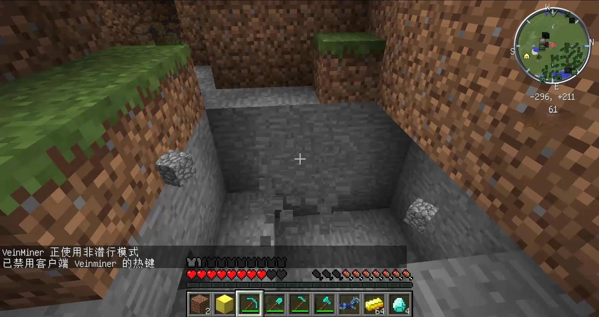 工人物语 豪华版 截图20