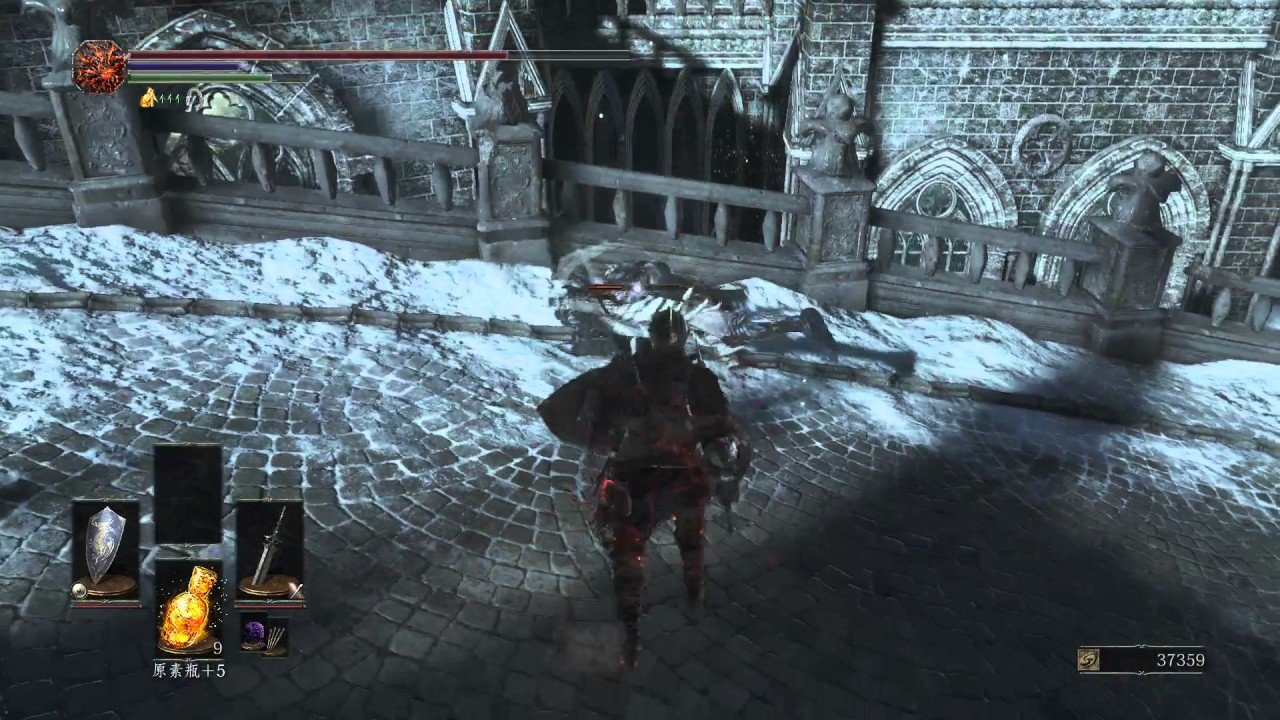 双人成行 重制版 截图5