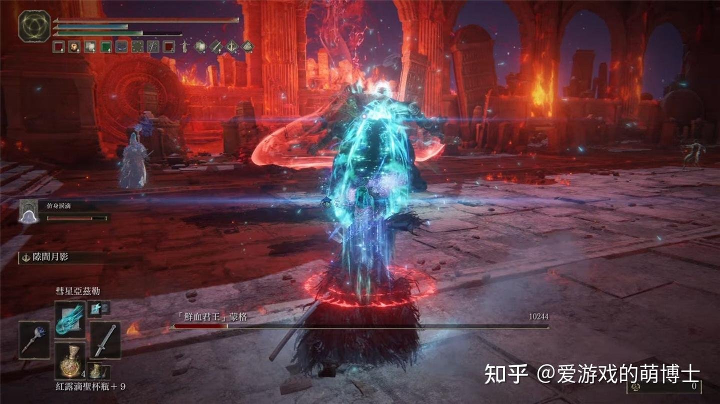 缺氧 终极版 截图14