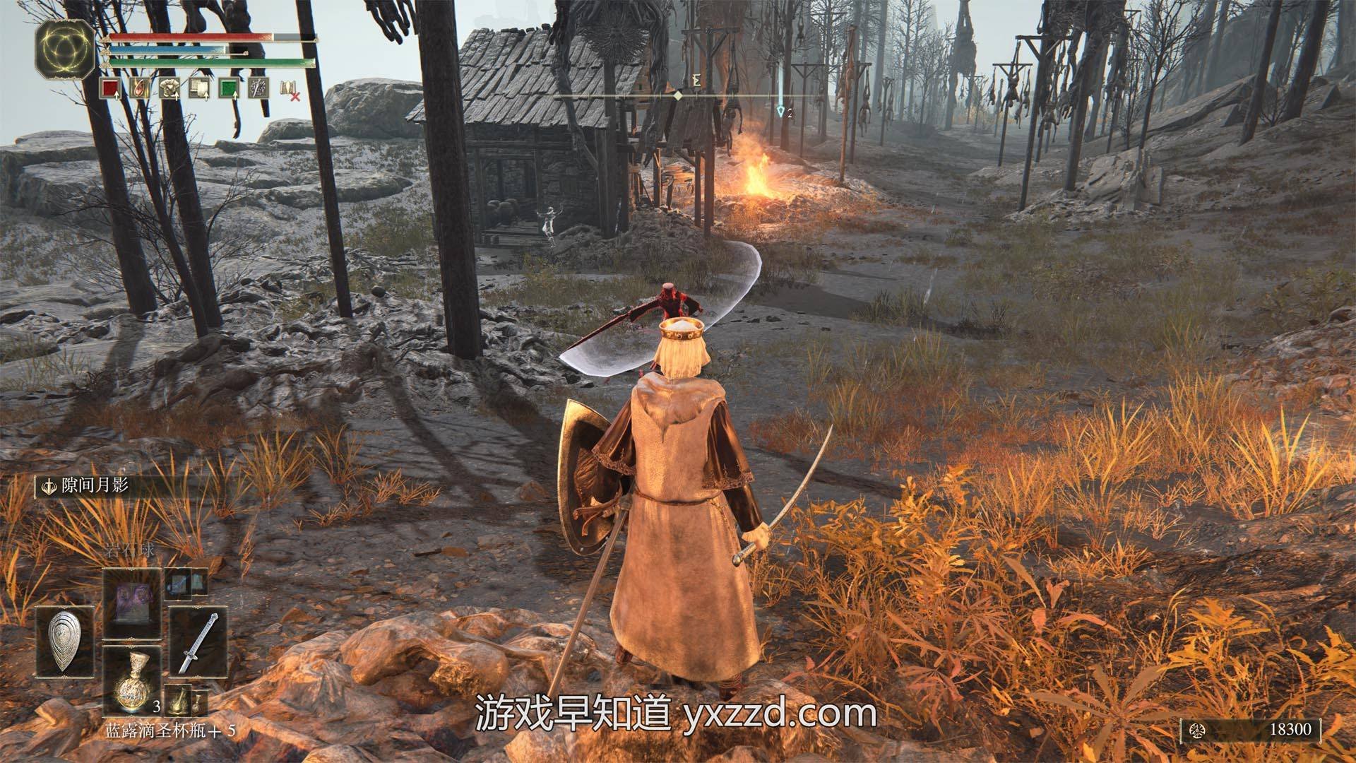 缺氧 终极版 截图19