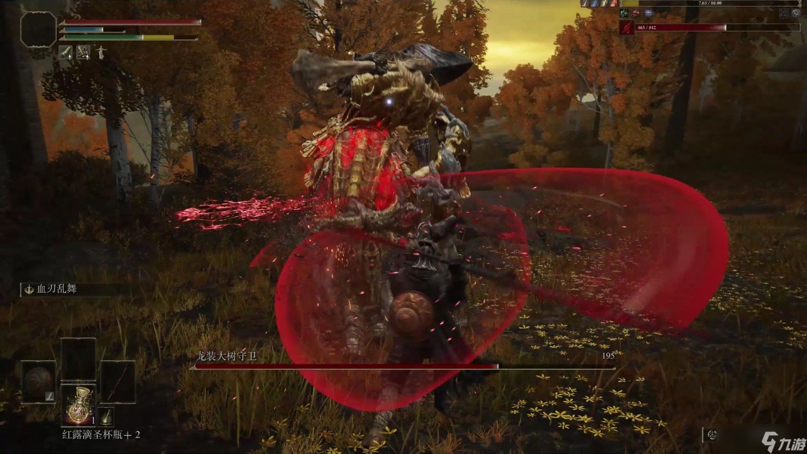 缺氧 终极版 截图21