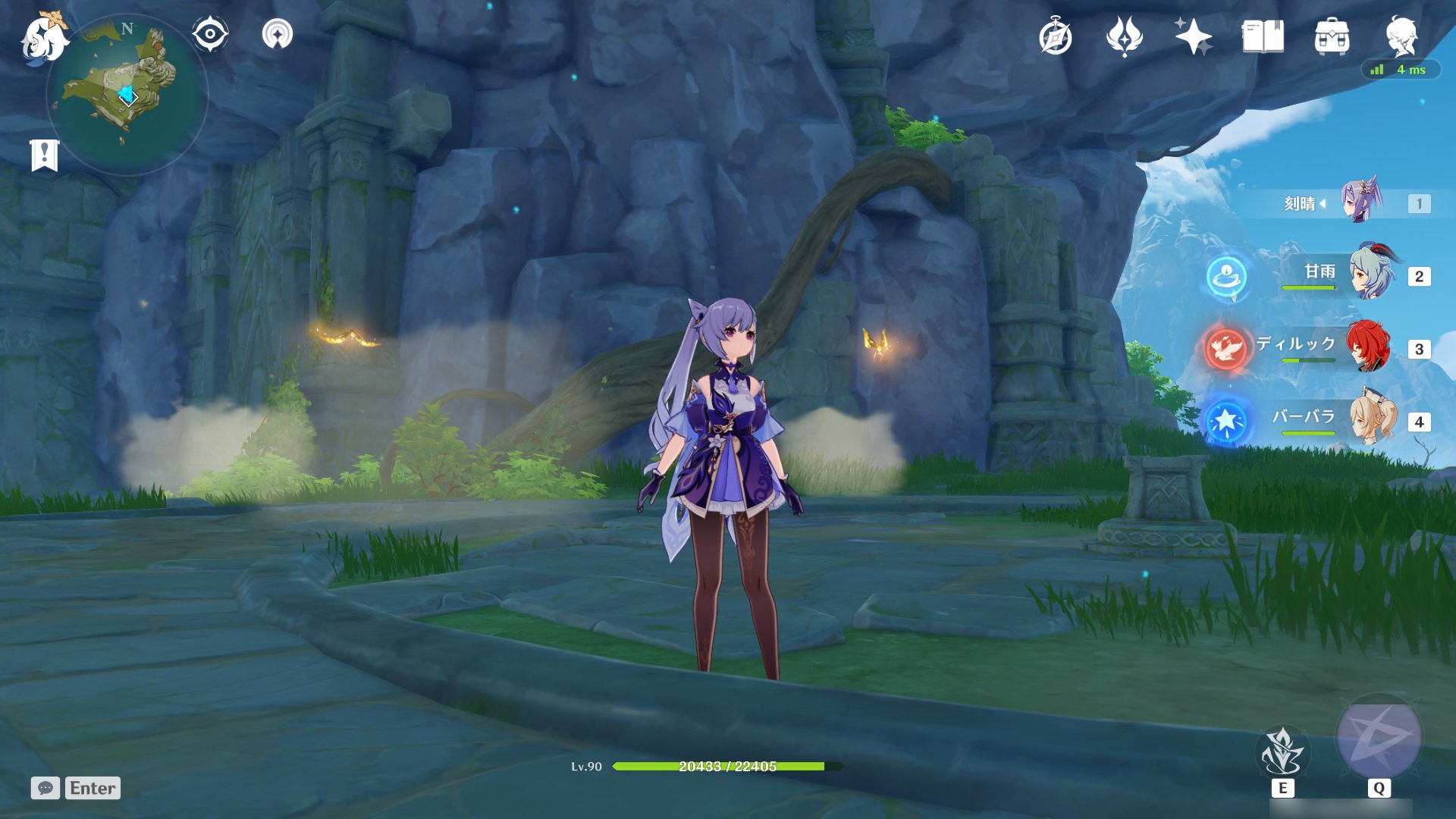 双人成行 重制版 截图16