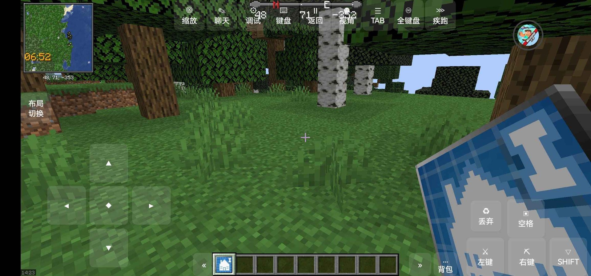 缺氧 终极版 截图17