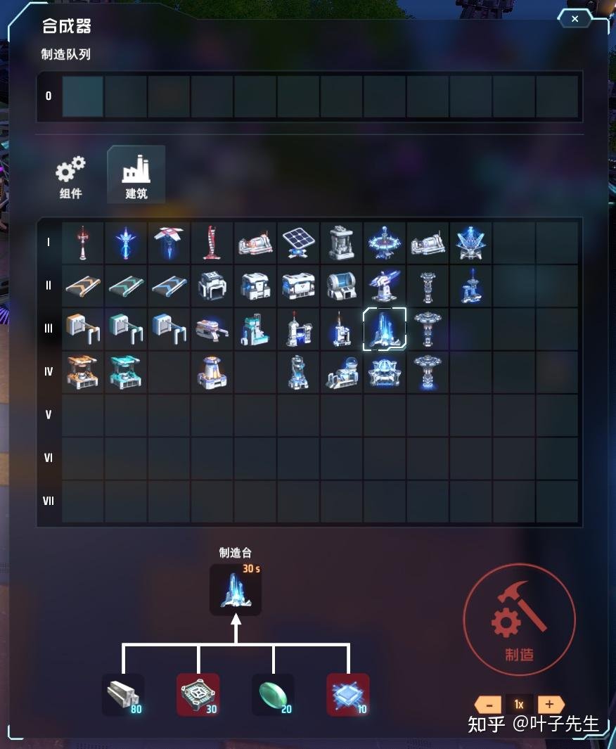 逃离塔科夫 完整版 截图12