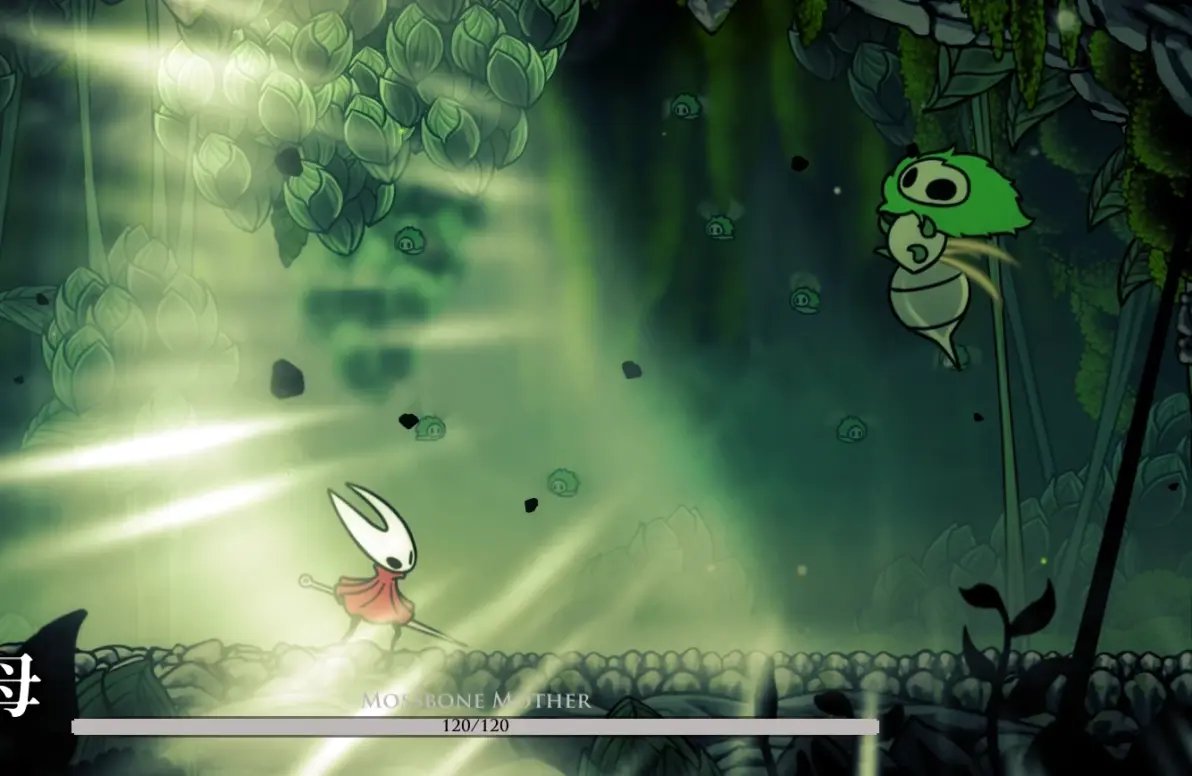 勇者斗恶龙11 年度版 截图11