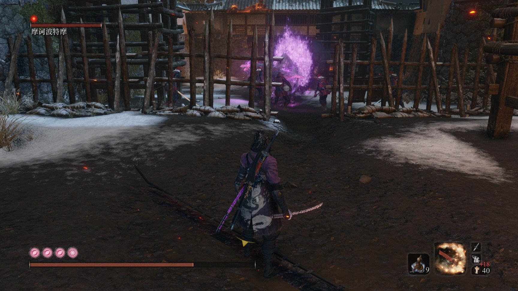 黑暗之魂3 年度版 截图15