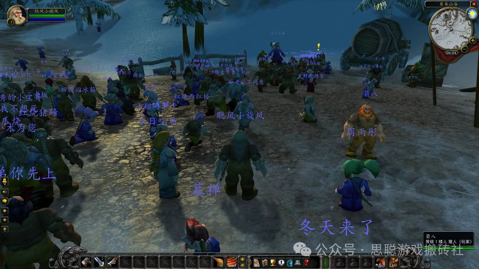 空洞骑士 完整版 截图12