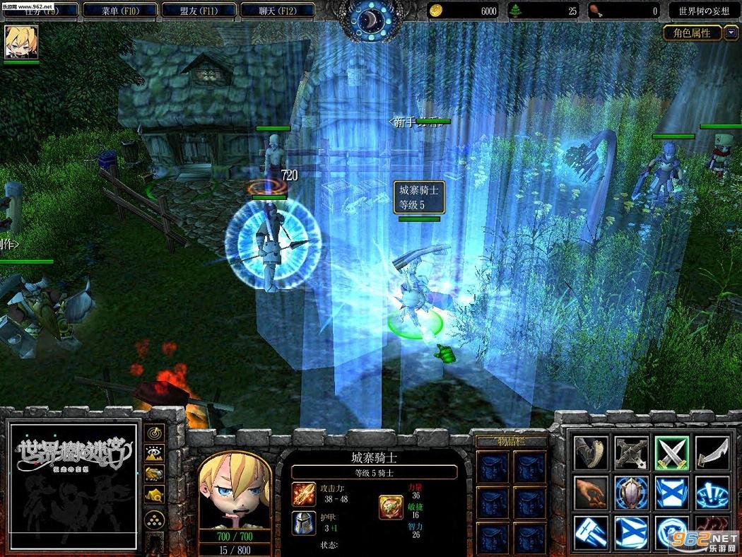 空洞骑士 完整版 截图16