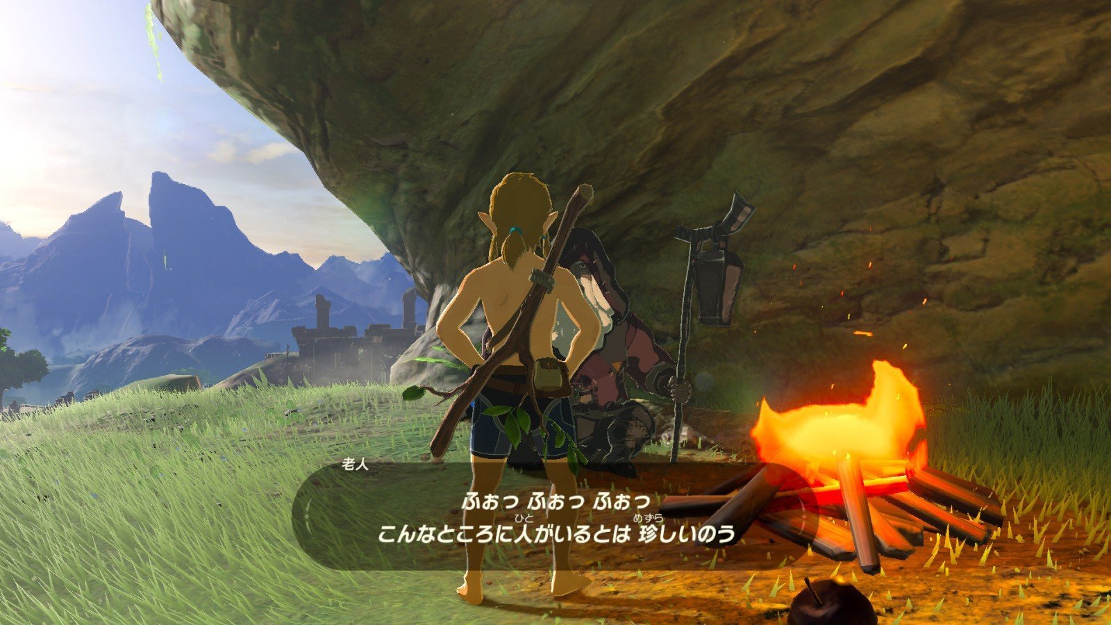 双人成行 重制版 截图7