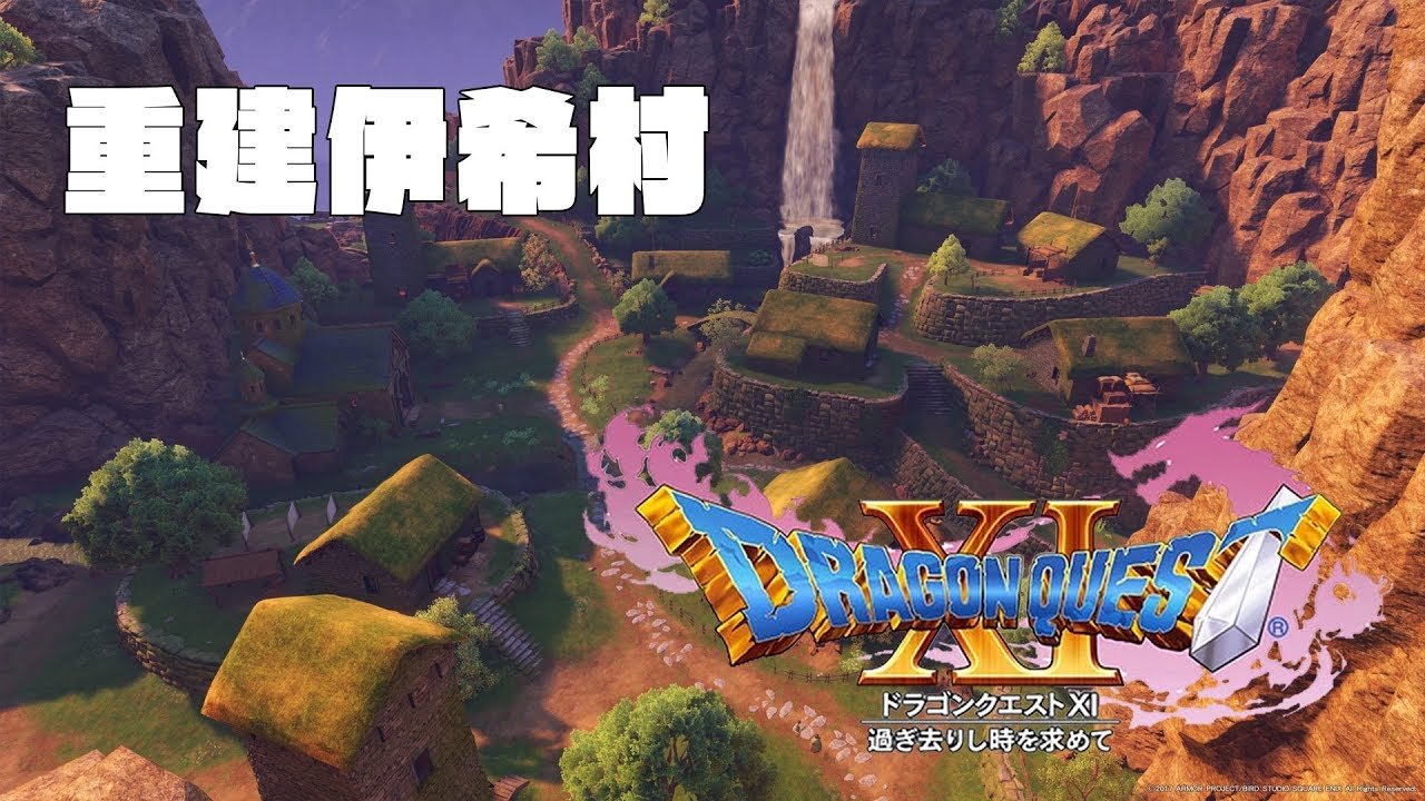 缺氧 终极版 截图2