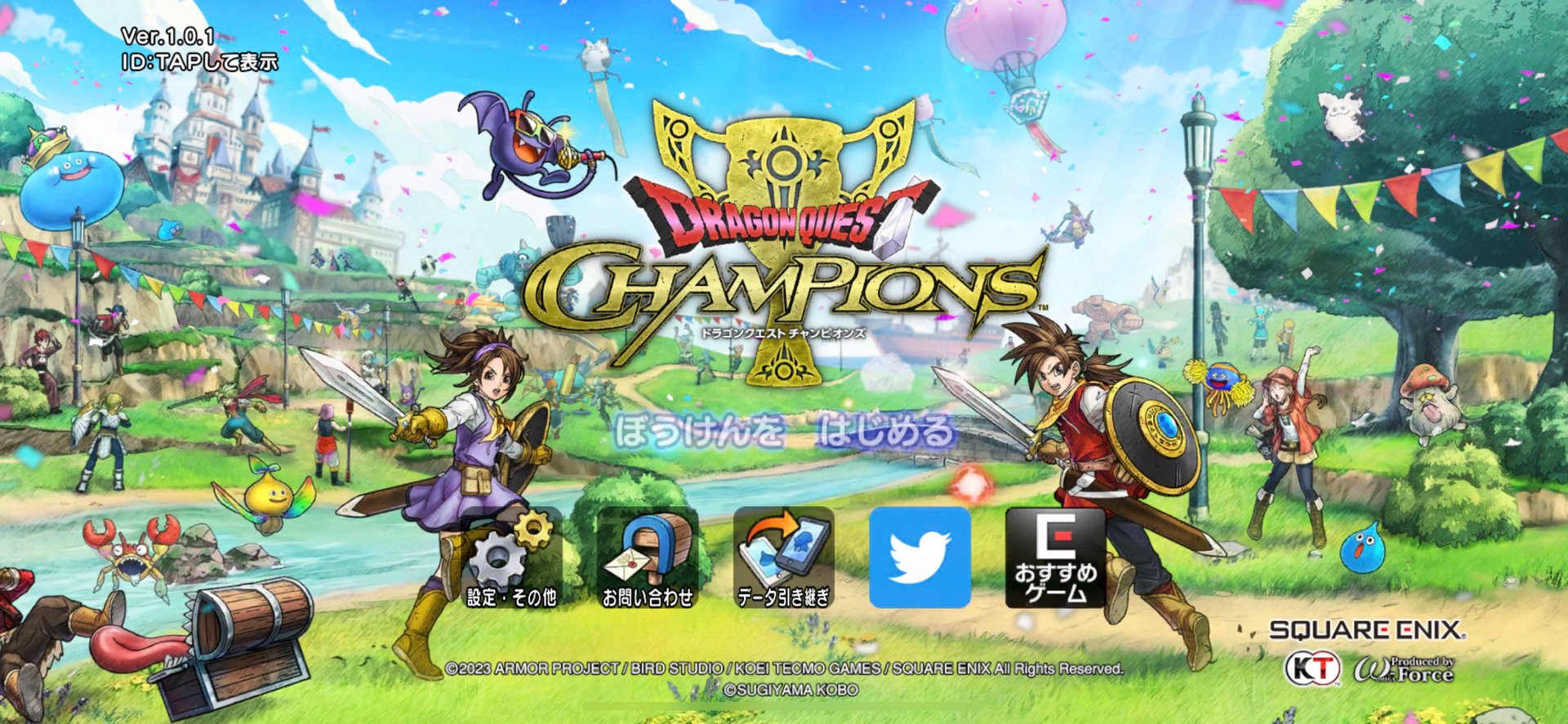 缺氧 终极版 截图11