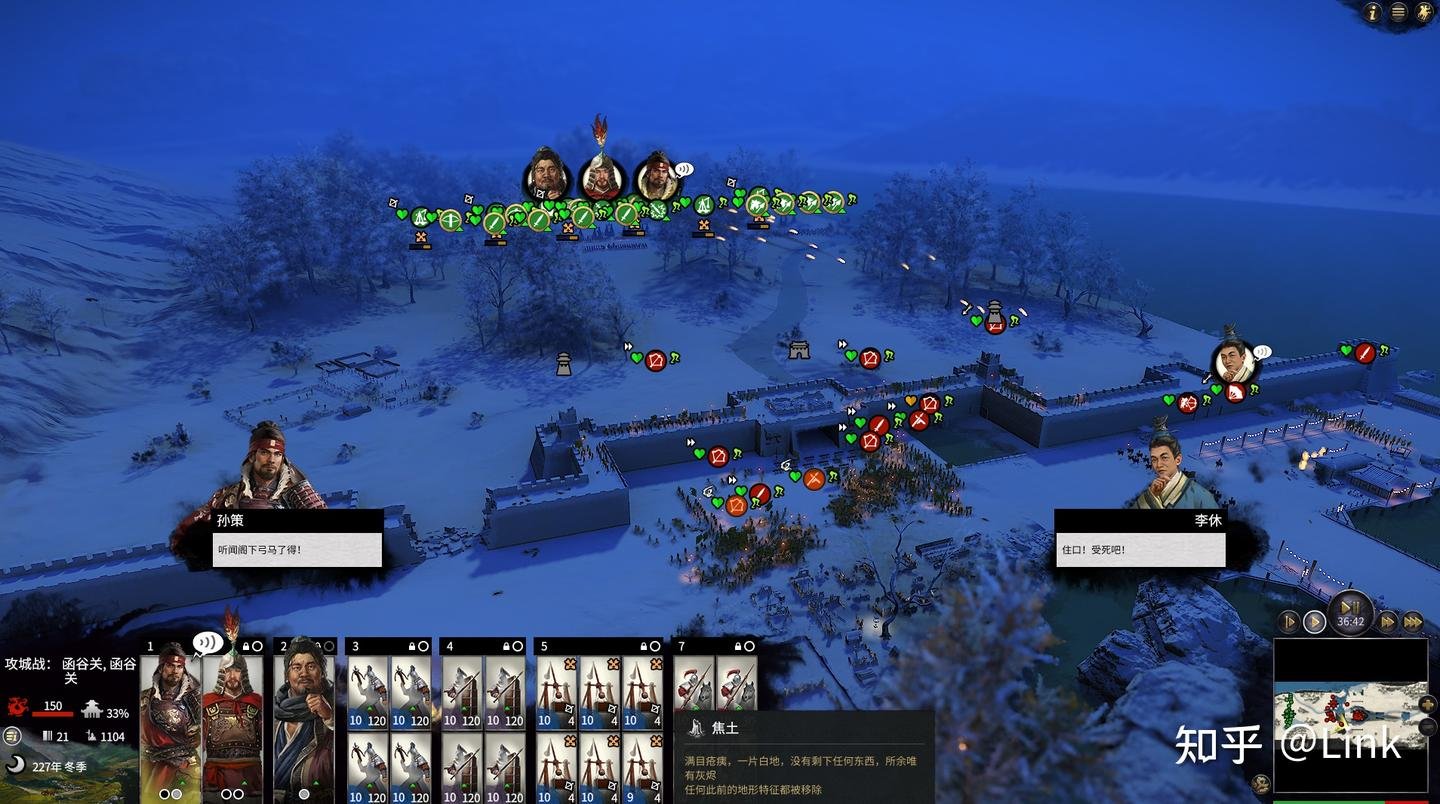 七日杀 豪华版 截图3