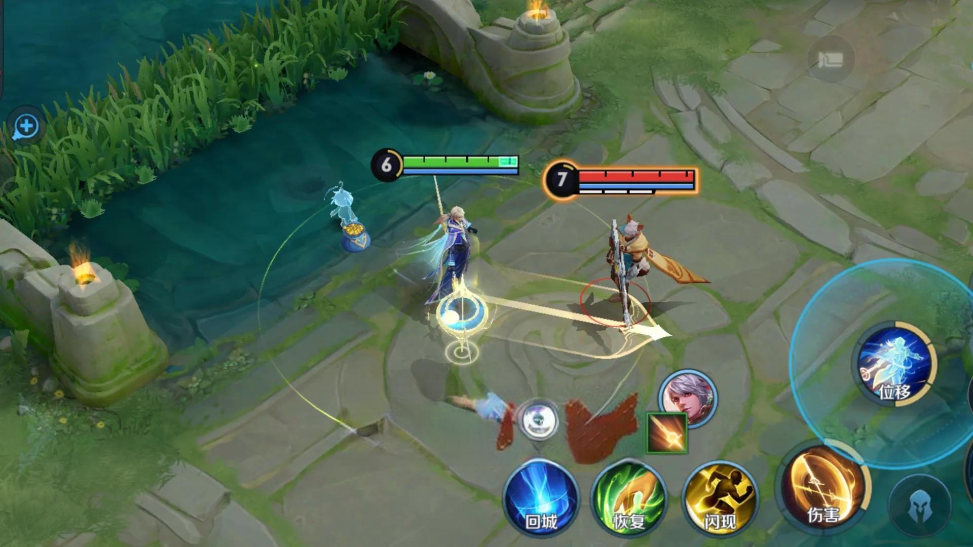 地平线：零之曙光 截图16