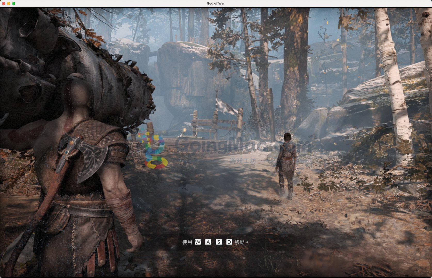 双人成行 重制版 截图13