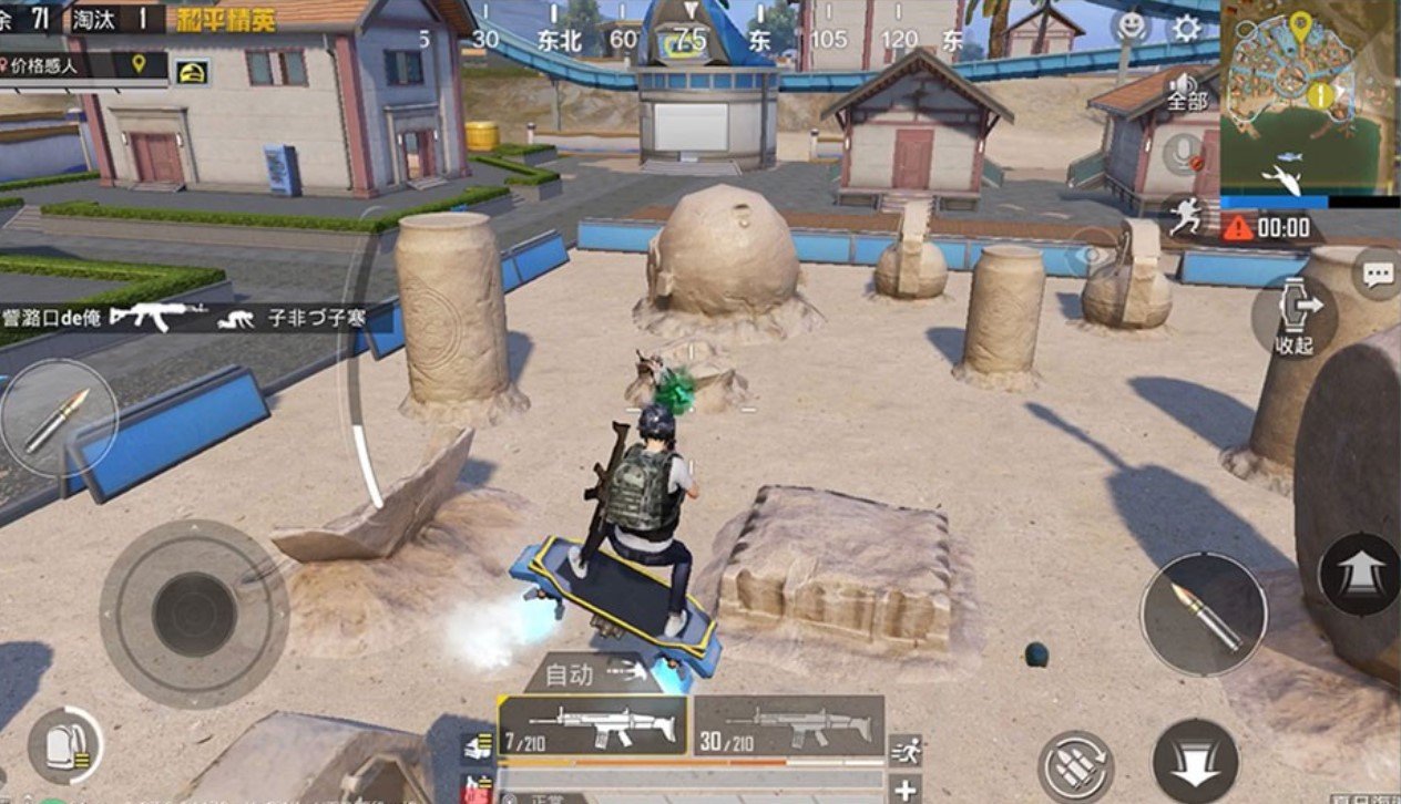 仁王2 豪华版 截图6