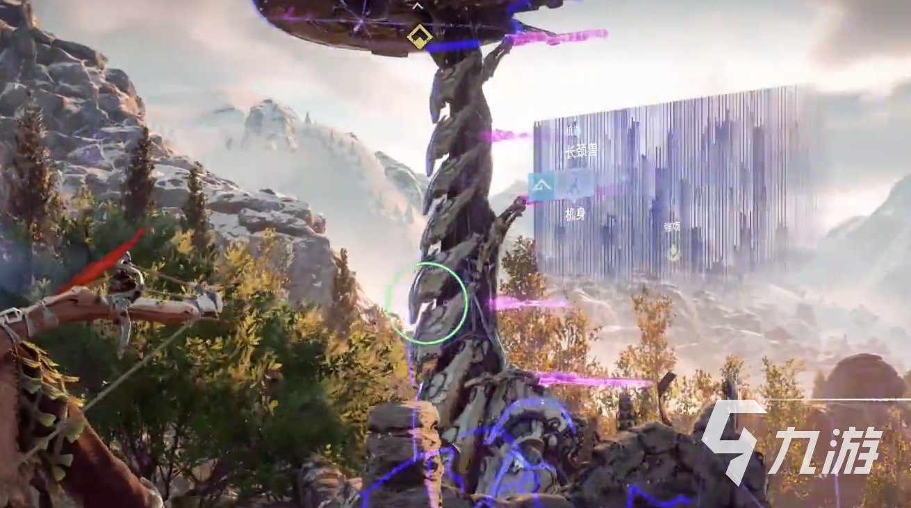 双人成行 终极版 截图13