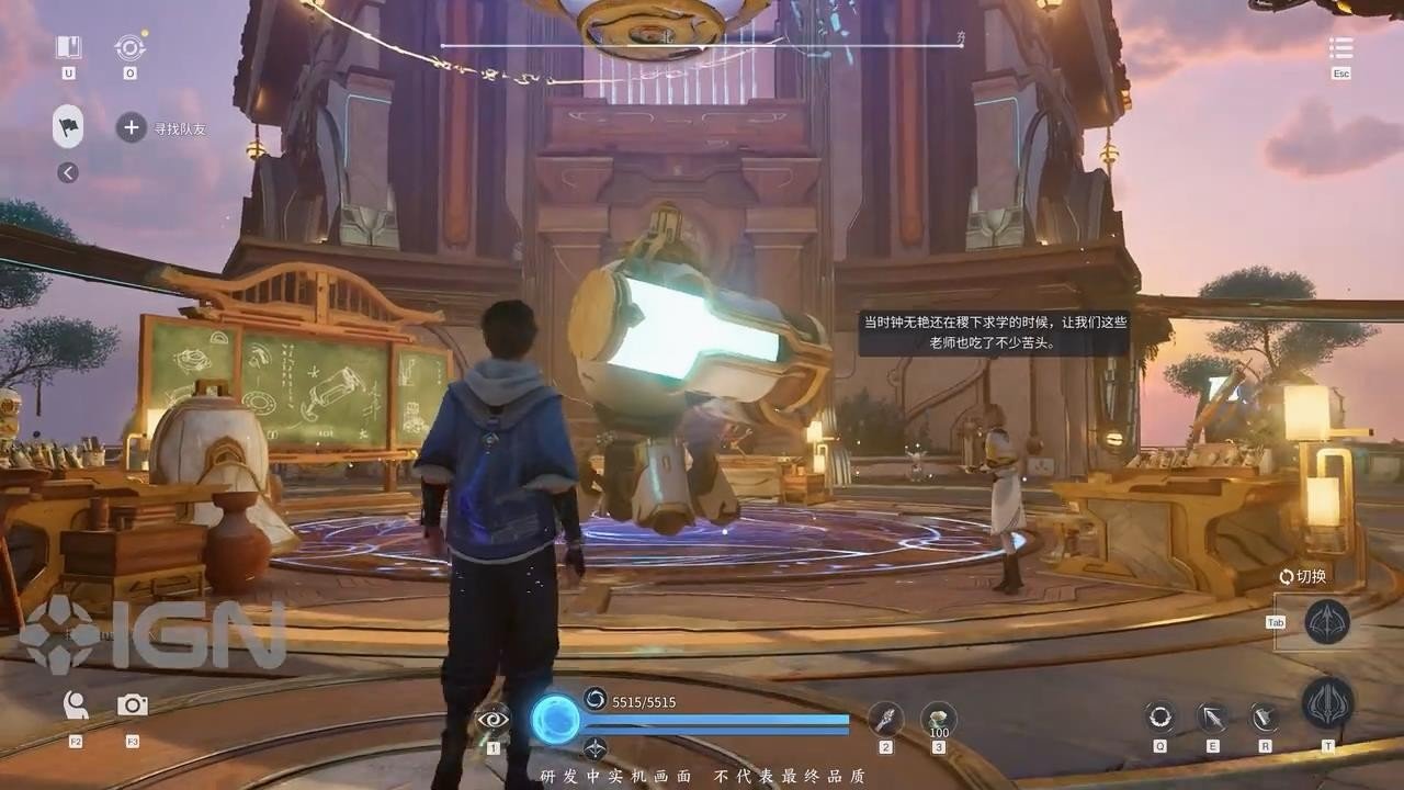 空洞骑士 完整版 截图12