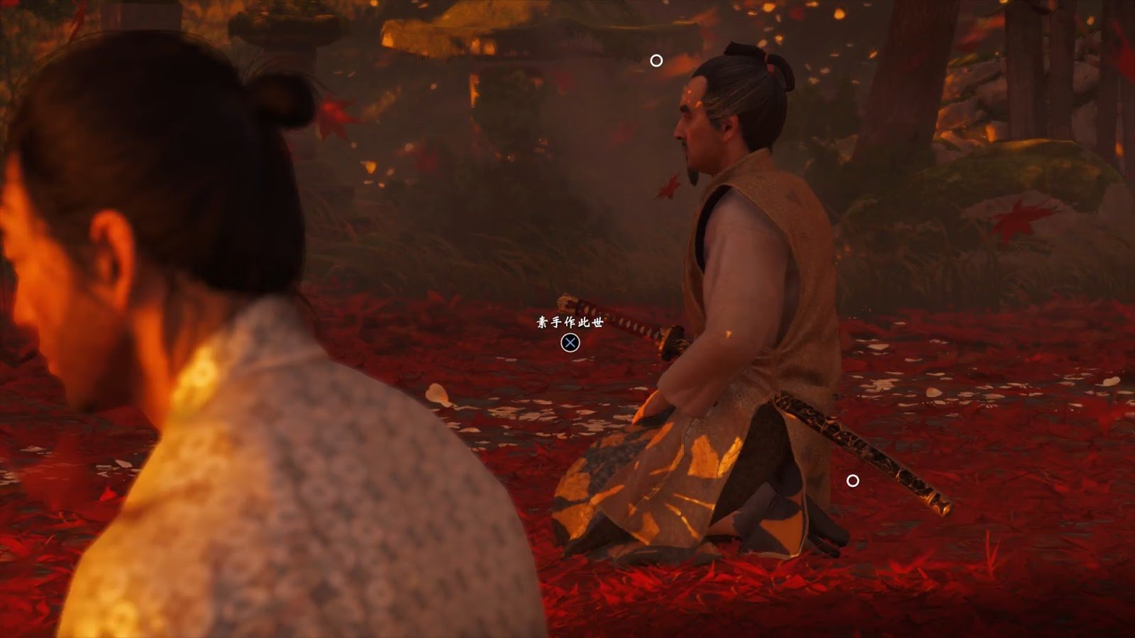 环世界 完整版 截图11