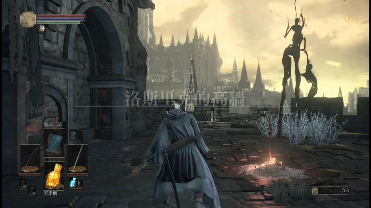 双人成行 重制版 截图7