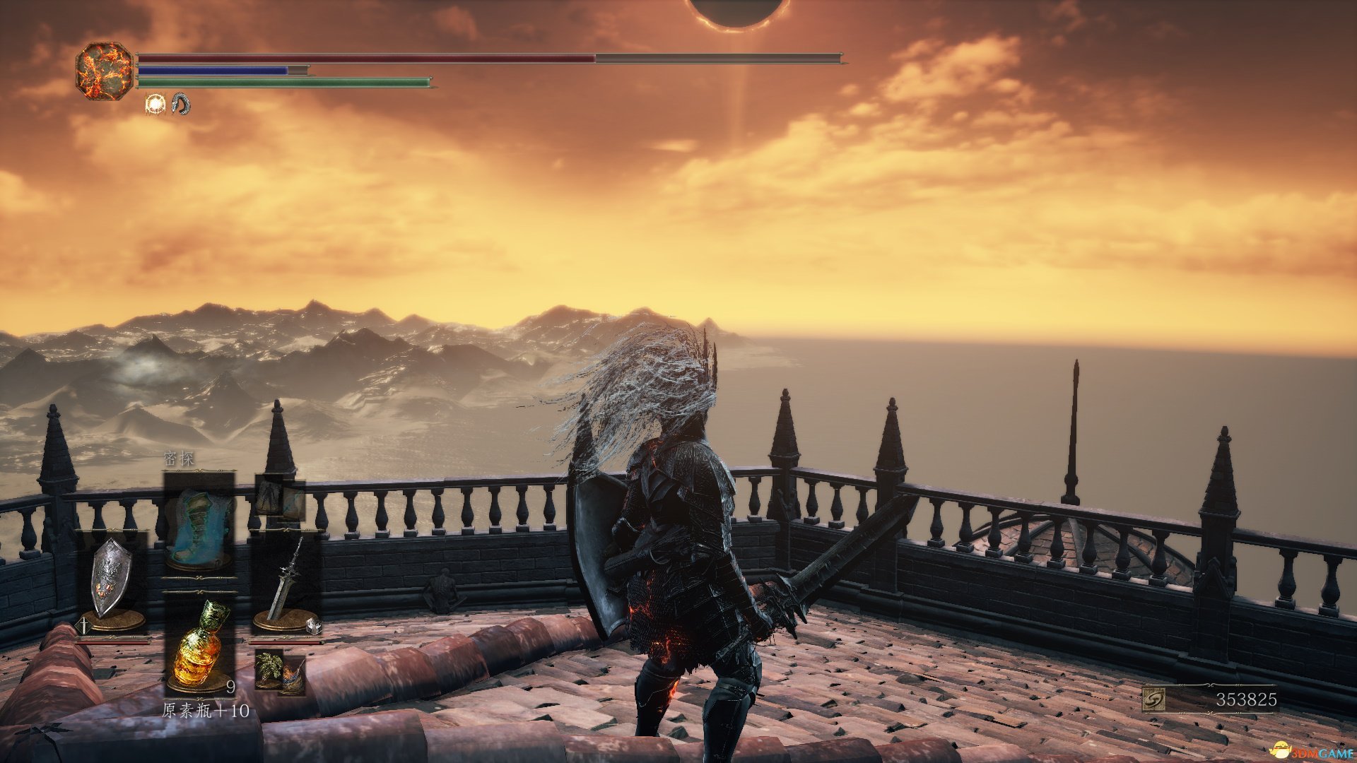 双人成行 重制版 截图8