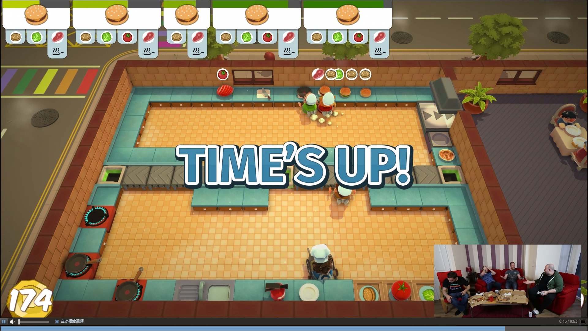 缺氧 终极版 截图3