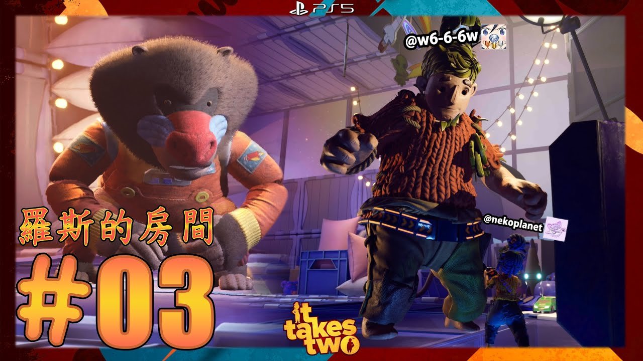 缺氧 终极版 截图4