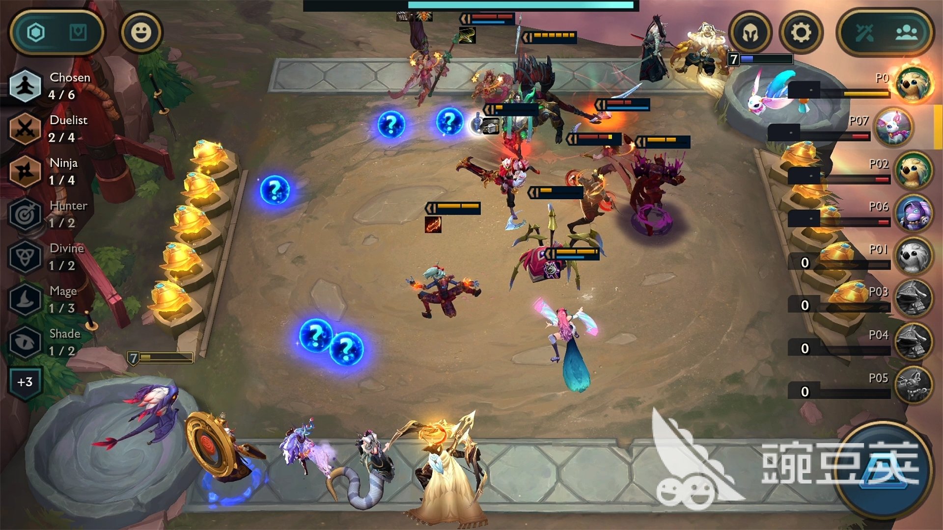 上古卷轴5：天际 豪华版 截图16